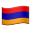 🇦🇲